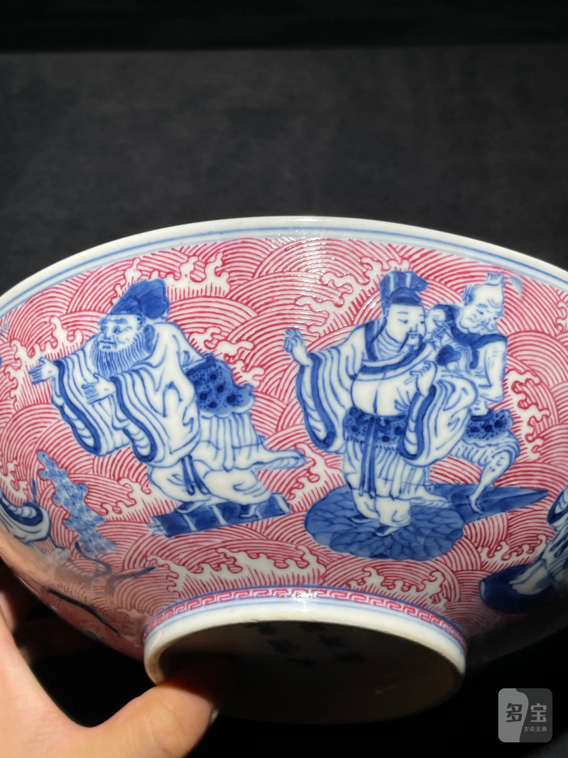 清光绪 青花胭脂彩八仙纹大碗 - 图7